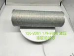 Hydraulic Oil Filter E320B E324D E325B E320D Excavator Oil Element 126-2081 179-9806 1262081 1799806 - Image 3