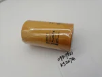 E120B E200B E300B Excavator Oil Filter Element 0937521 093-7521 KS2074 P551348 - Image 3