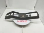 Excavator EC240 Parts 14595820 VOE14595820 Controller Cover - Image 6