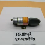E200B/E320/S6K Solenoid Switch 1751-2467 Electric Parts 1751-2467UIBIS5A Valve Solenoid
