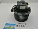 R200-7 R210-7 R210LC-7 R210-5 Excavator Blower Fan Motor 11N6-90700 11N690700 - Image 6
