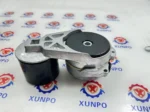 Belt Tensioner 344-1722 for Engine C7.1 Excavator 320D 323D3 324E 326F 329D2 330D2 335F - Image 2