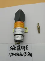 E200B/E320/S6K Solenoid Switch 1751-2467 Electric Parts 1751-2467UIBIS5A Valve Solenoid - Image 4