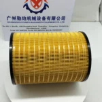 Diesel Engine Filter 1R-0726 1R0726 Oil Filter - Image 4