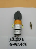 E200B/E320/S6K Solenoid Switch 1751-2467 Electric Parts 1751-2467UIBIS5A Valve Solenoid - Image 3