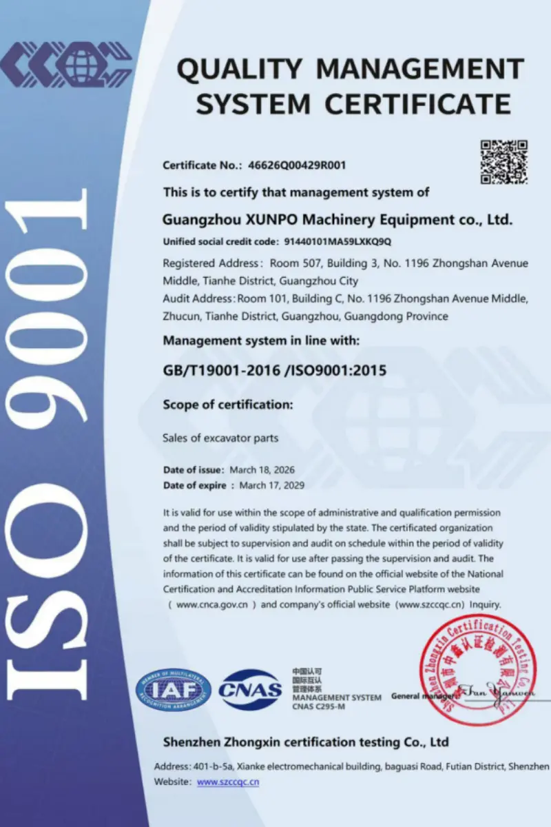 Certificate 1