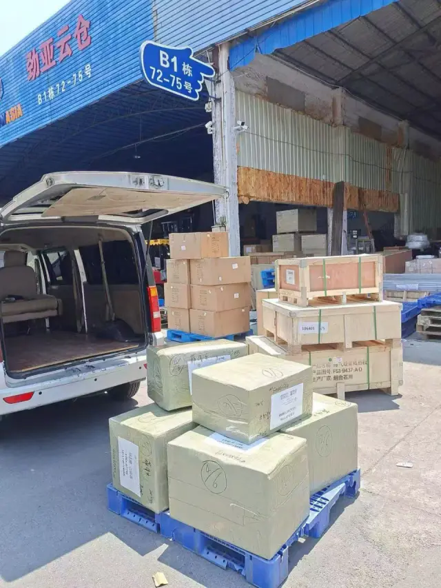 XUNPO Shipping