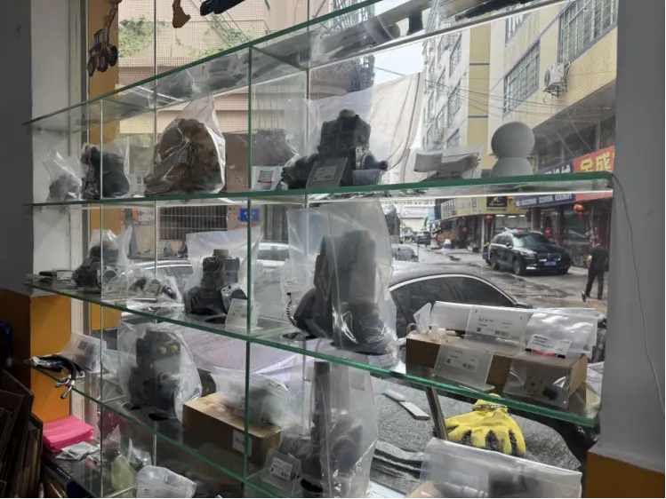 XUNPO Parts Inventory
