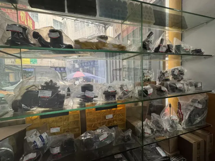 XUNPO Warehouse